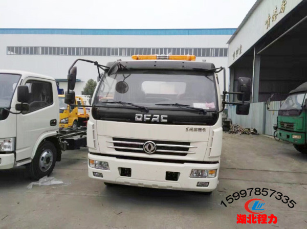 東風大多利卡一拖二清障車（國五）