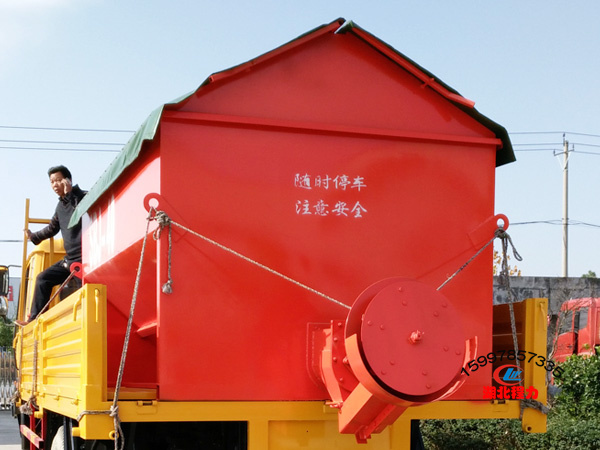 融雪設(shè)備 4方融雪劑散布機(jī) 