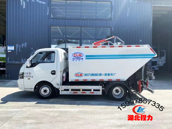 比亞迪純電動(dòng)后掛桶垃圾車