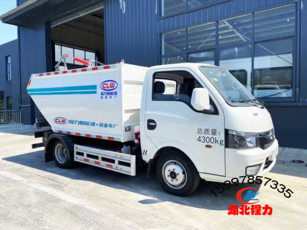 比亞迪純電動(dòng)后掛桶垃圾車