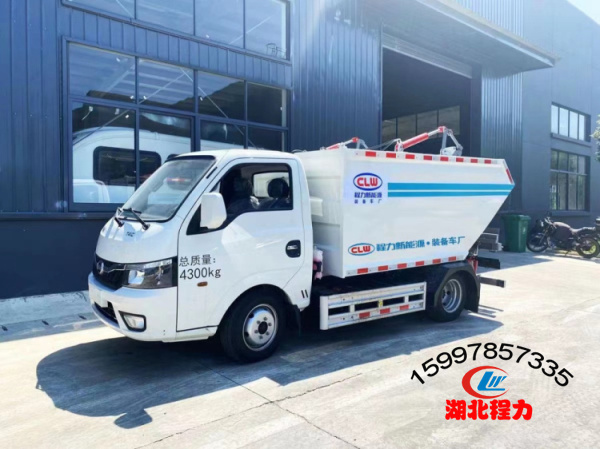 比亞迪純電動(dòng)后掛桶垃圾車