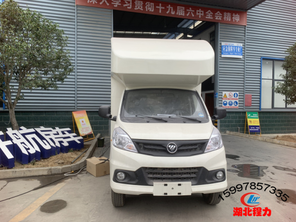 國六福田美發(fā)車?yán)戆l(fā)車