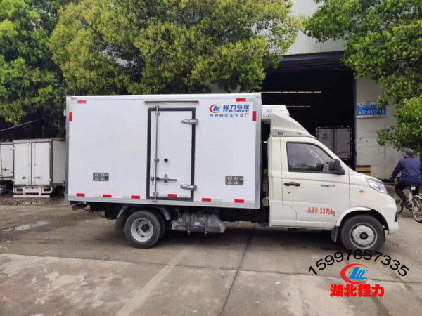 福田祥菱V2冷藏車（廂長(zhǎng)3.1米）