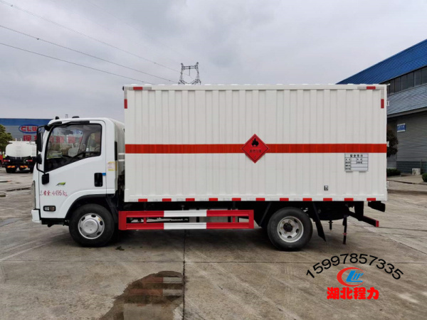 五十鈴2類易燃?xì)怏w廂式運(yùn)輸車