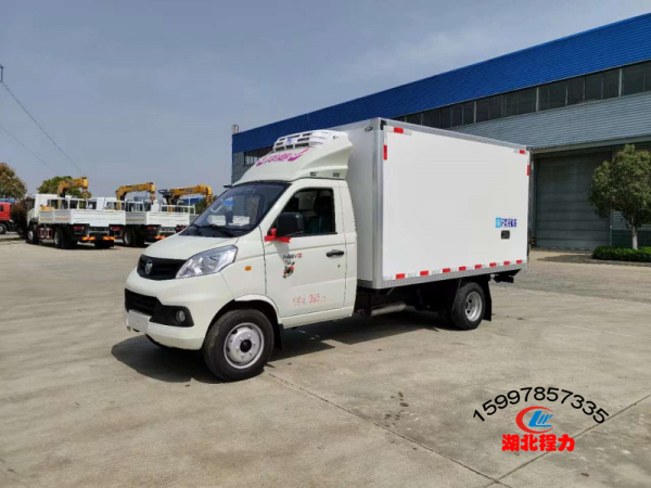 福田祥菱V2冷藏車