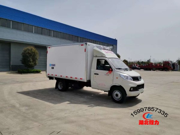 福田祥菱V2冷藏車