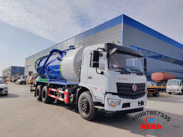 東風專底DV3吸污車18方