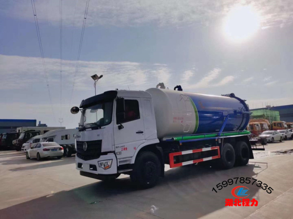 東風專底DV3吸污車18方
