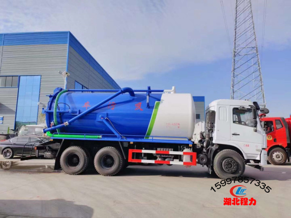 東風專底DV3吸污車18方